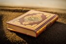 اسامی راه یافتگان به مرحله کشوری چهاردهمین آزمون «ترنم وحی» اعلام شد