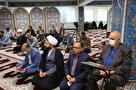 برگزاری مراسم بزرگداشت شهدای حادثه تروریستی حرم مطهر حضرت شاهچراغ در دانشگاه جامع علمی کاربردی