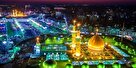 کمک میلیاردی مردم آذربایجان غربی برای بازسازی عتبات
