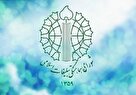 راهپیمایی سراسری انزجار از دشمن بعد از نمازجمعه برگزار می‌شود
