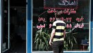 افزایش قیمت مسکن به دلیل بالارفتن قیمت دلار