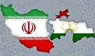 رشد ۳۰۰درصدی مبادلات اقتصادی ایران و تاجیکستان