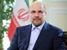 واگذاری امور استانی به شورای برنامه ریزی استان‌ها