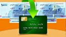 بهره‌مندی خانوار‌ها از کالابرگ الکترونیکی اختیاری است