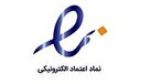 مرتب سازی کسب و کارهای اینترنتی براساس رتبه اعتماد