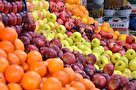 میوه های یلدایی با قیمت مناسب تامین است