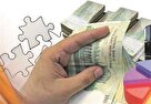 ۷ اولویت پرداخت تسهیلات روستایی چیست؟