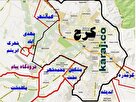 کرج؛ آلوده‌ترین کلانشهر ایران