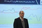 ‌قبض گاز محرومان رایگان می‌شود