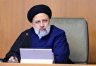 تشکیل کارگروه کاهش تورم به دستور رئیس جمهور