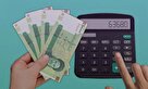 مبلغ عیدی کارگران امسال چقدر است؟