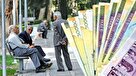 پرداخت تسهیلات ۱۲ میلیون تومانی به بازنشستگان | خبر خوش برای مستمری‌بگیران