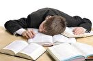 اینگونه خواب آلودگی را در هنگام مطالعه ضربه فنی کنید!