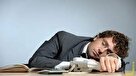 چگونه از سدّ تنبلی عبور کنیم؟