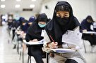 یک کنکور و چند قانون؛ سردرگمی داوطلبان