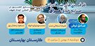 نشست ظرفیت‌های صادراتی صنایع خلاق عراق برگزار خواهد شد