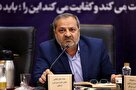 وزیر پیشنهادی آموزش و پرورش دولت چهاردهم کیست؟