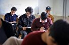 درباره مدارک و مقاطع مختلف تحصيلی در دانشگاه بیشتر بدانیم