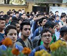 اسامی دعوت شدگان به رشته های دارای مصاحبه هفته اول مهر اعلام می شود