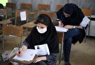 سهم سوابق تحصیلی در کنکور سال آینده به ۶۰ درصد می‌رسد