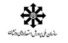اعلام نتیجه اعتراضات به نتایج آزمون ورودی سمپاد و نمونه دولتی
