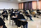 پایان شهریور آخرین مهلت ثبت‌نام استعداد‌ درخشان دانشگاه فرهنگیان