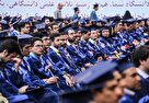 اطلاعیه پذیرش دانشگاه فرهنگیان بدون کنکور
