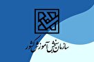 قبولی‌های کنکور امسال حق شرکت در کنکور ۱۴۰۴ را ندارند