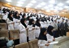 رشته های علوم پزشکی که به تازگی شامل طرح اجباری شدند