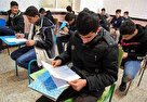 بالاترین ضریب دروس امتحان نهایی و تاثیر سوابق تحصیلی کنکور ۱۴۰۴ به تفکیک هر رشته