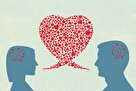 کلید حفظ آرامش در روابط زوجین