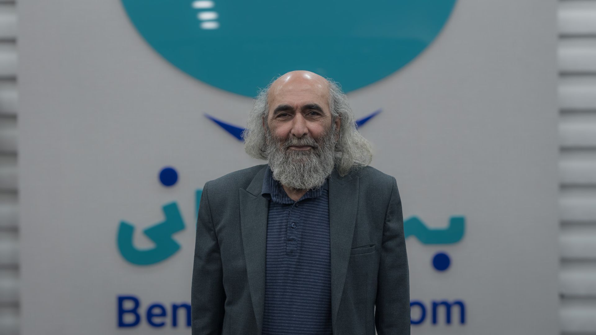 یست‌و‌پنجمین نشست خیر و خرد