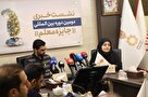 برگزاری  دوره "جایزه معلم" با هدف ارتقای مقام معلم در جوامع اسلامی و بین‌المللی