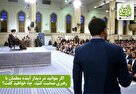اگر در دیدار آینده معلمان با رهبری دعوت شوید، چه خواهید گفت؟