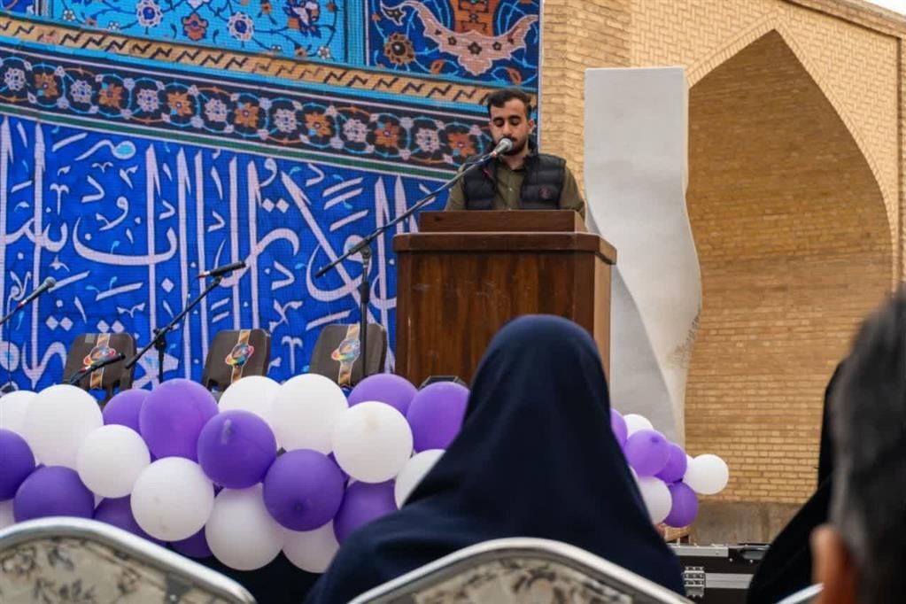 دورهمی بهارانه در دانشگاه هنر اصفهان