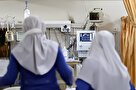 هشدار! نظام سلامت بدون «پرستار» فرو می ریزد