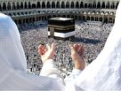 تحلیل روانشناختی مناسک حج، از هویت تا رهایی