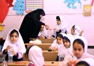 تشکیل بیش از ۲ هزار اجتماع یادگیری با حضور ۳۲۲ هزار معلم