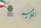 وزارت اطلاعات: پیچیدگی انتقال اسناد رژیم صهیونیستی فراتر از درک آنهاست