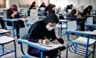 آزمون نهایی پایه نهم/ تمرینی برای سنجش استاندارد بدون تاثیر قطعی در سوابق تحصیلی