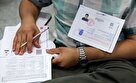 انتشار راهنمای «تصحیح اوراق امتحانی» یک ساعت بعد از آزمون‌ها