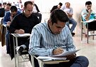 امروز؛ پایان مهلت ثبت‌نام در آزمون استخدامی آموزش و پرورش/ شرط سنی برای شرکت در آزمون