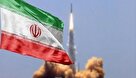 و ایران پیروز شد