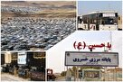 قلب تپنده اربعین در غرب کشور/ دروازه کربلا آماده استقبال از زائران شد