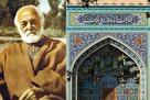 عواملی که «ملک» را بزرگترین واقف حرم رضوی کرد/ تیزهوشی برابر رضاشاه