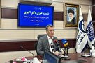 تبادل ۷۰درصد ترافیک بر بستر VPN/ راه اندازی سامانه هشدار امنیت سایبری