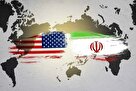 سند راهبردی آمریکا و ترس از اقتدار ایران/ سرفصل ها و جزئیات