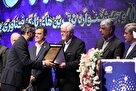 ۵ محصول جدید شرکت‌های عضو منطقه نوآوری ایران رونمایی شد