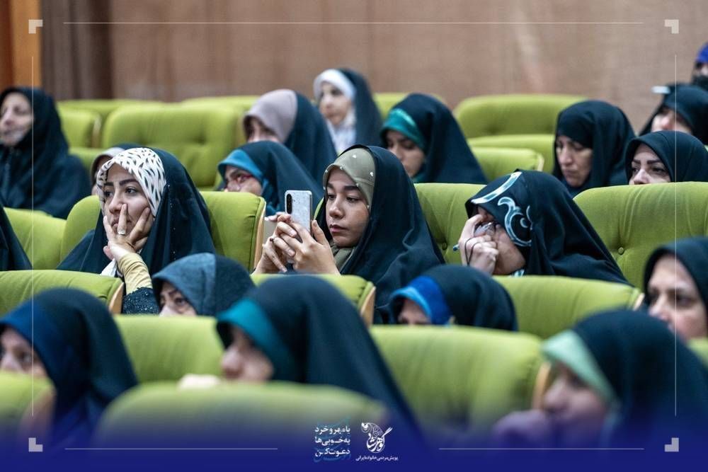 دوره توانمندسازی کنشگران پویش مردمی