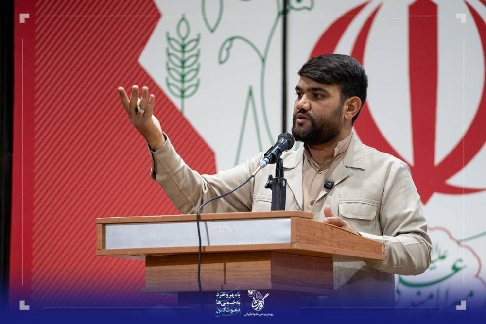 دوره توانمندسازی کنشگران پویش مردمی